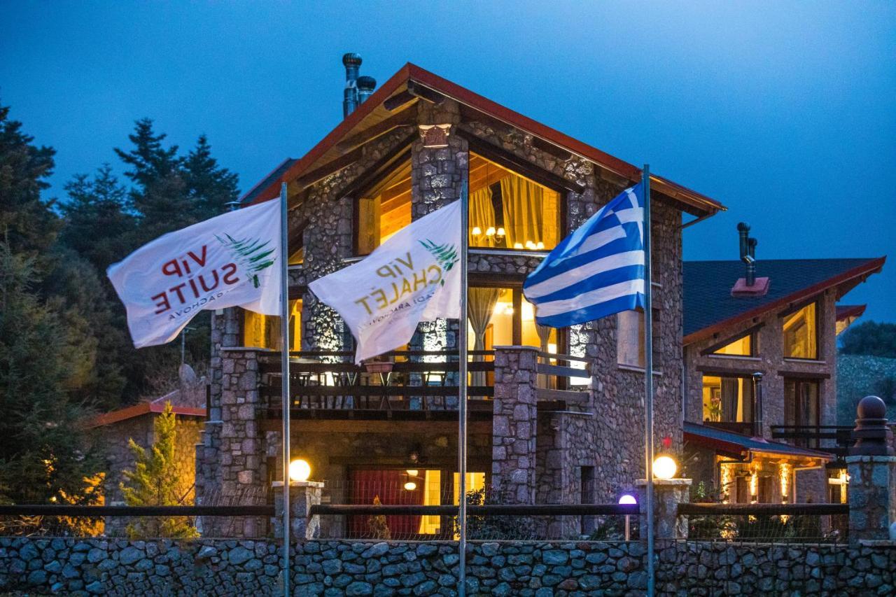 Vip Chalet 4 Seasons Aráhova Kültér fotó